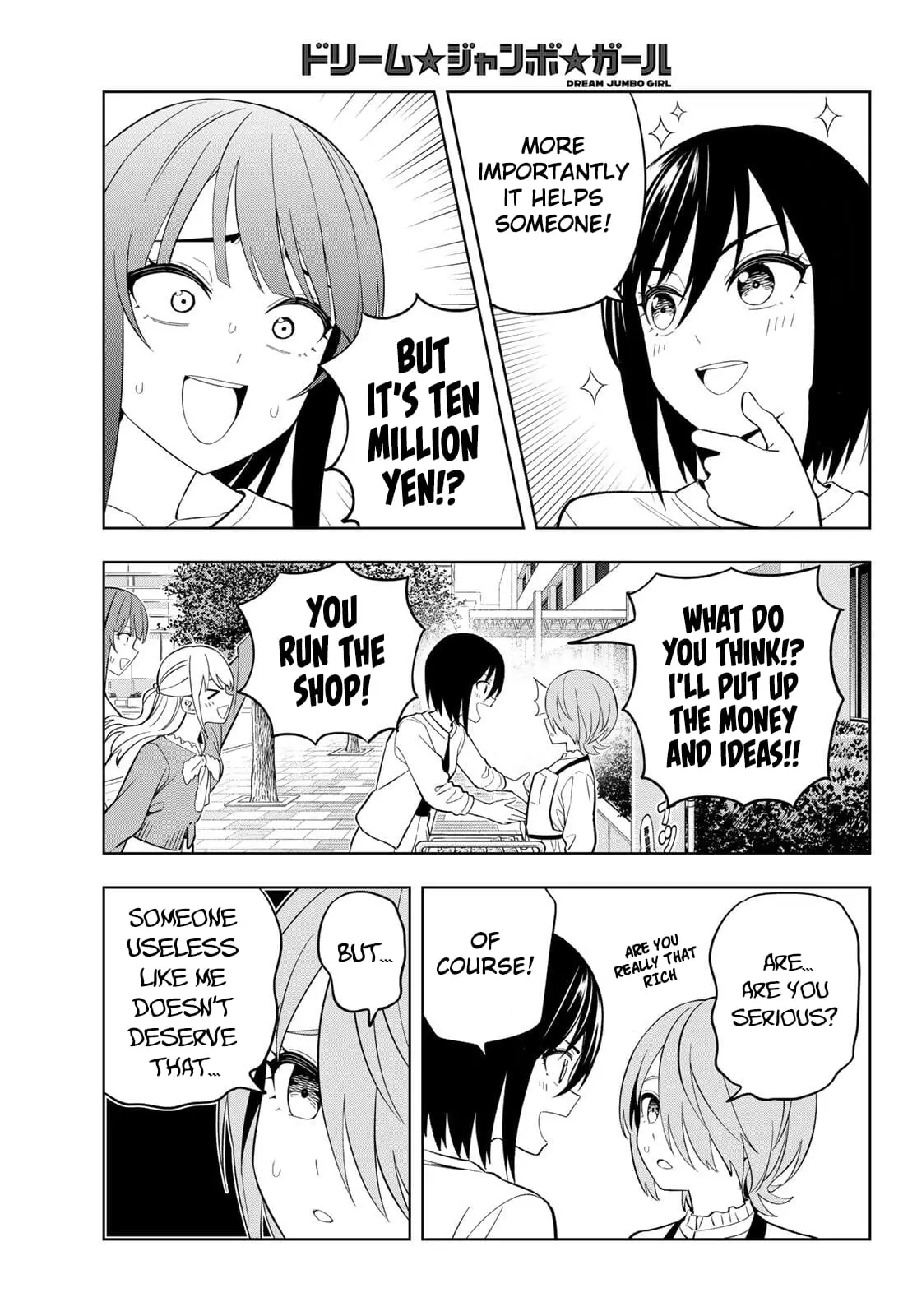 Read Dream Jumbo Girl Manga Online