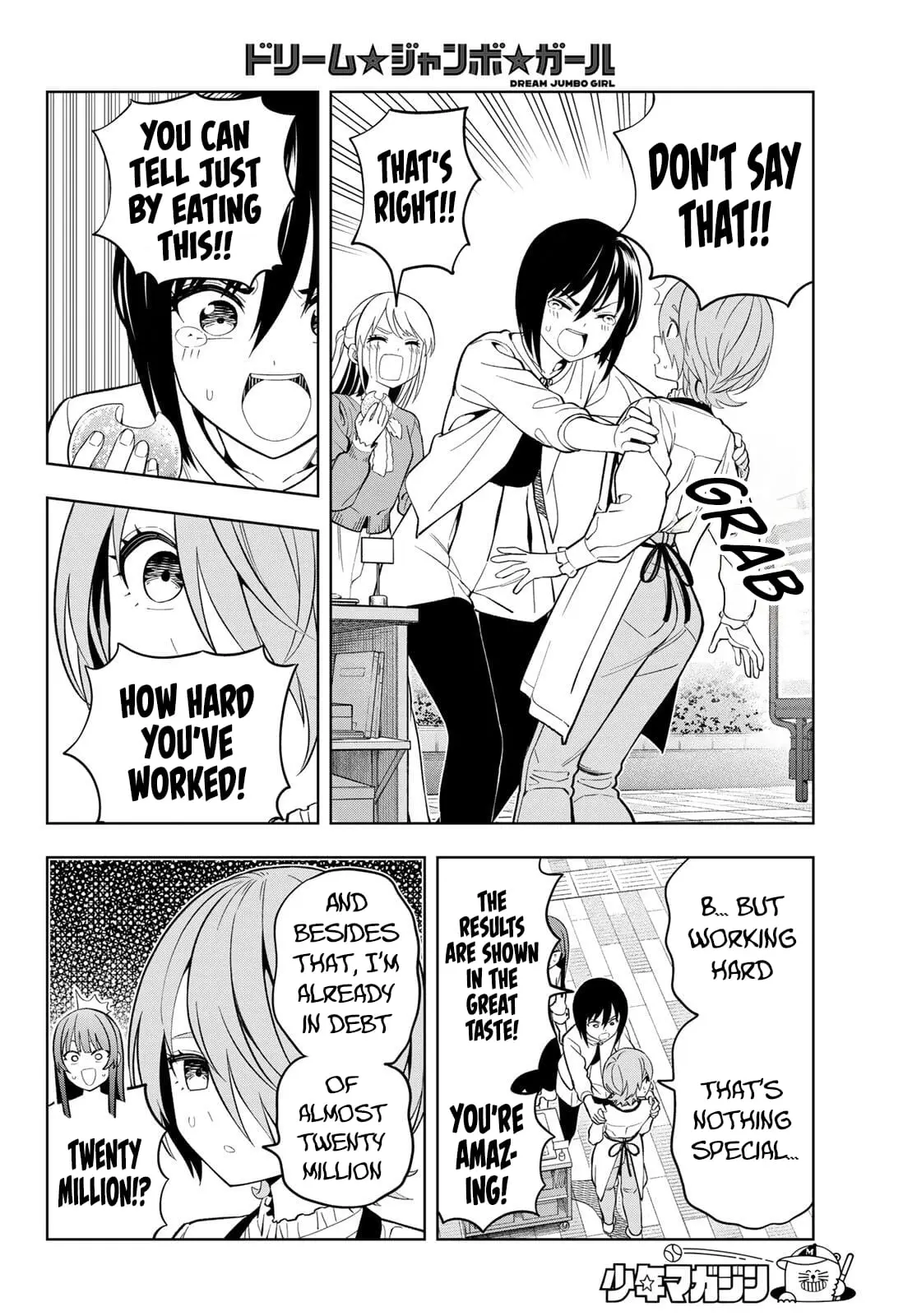 Read Dream Jumbo Girl Manga Online