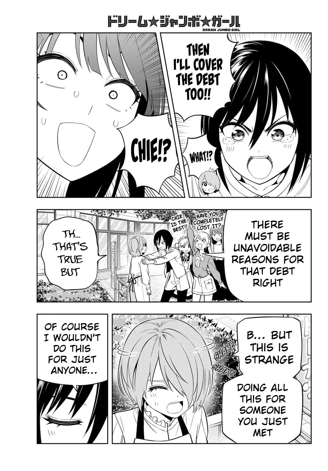 Read Dream Jumbo Girl Manga Online