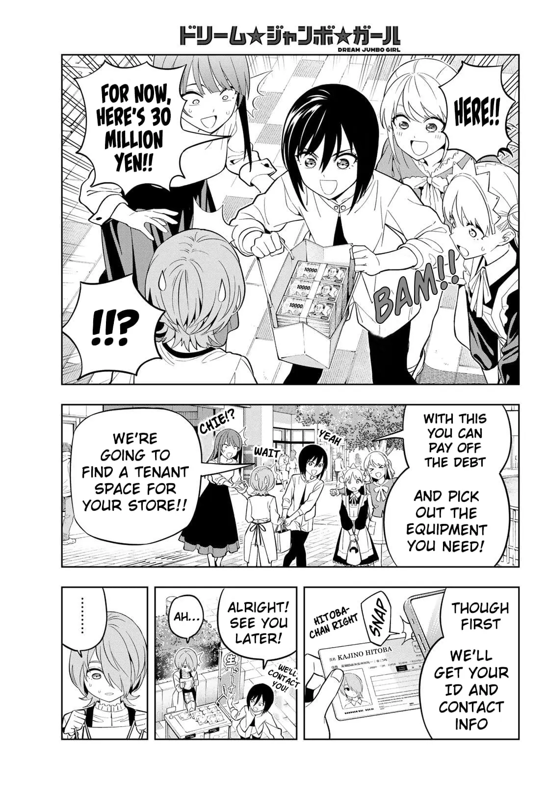 Read Dream Jumbo Girl Manga Online