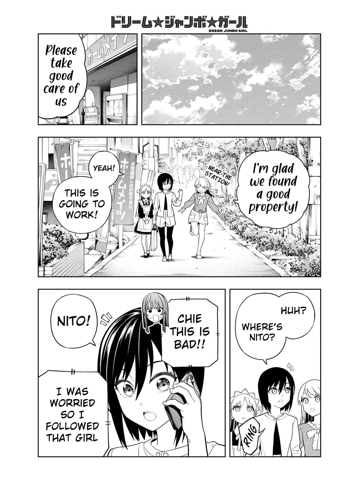 Read Dream Jumbo Girl Manga Online