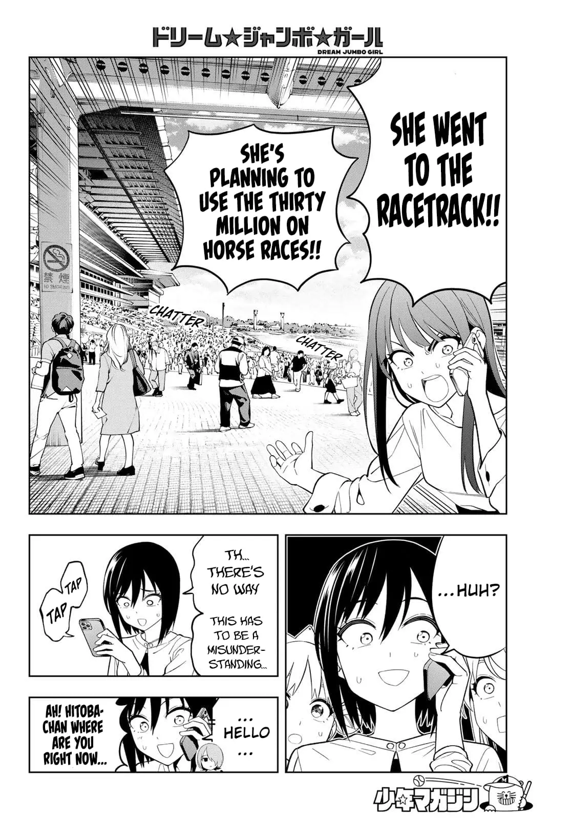 Read Dream Jumbo Girl Manga Online