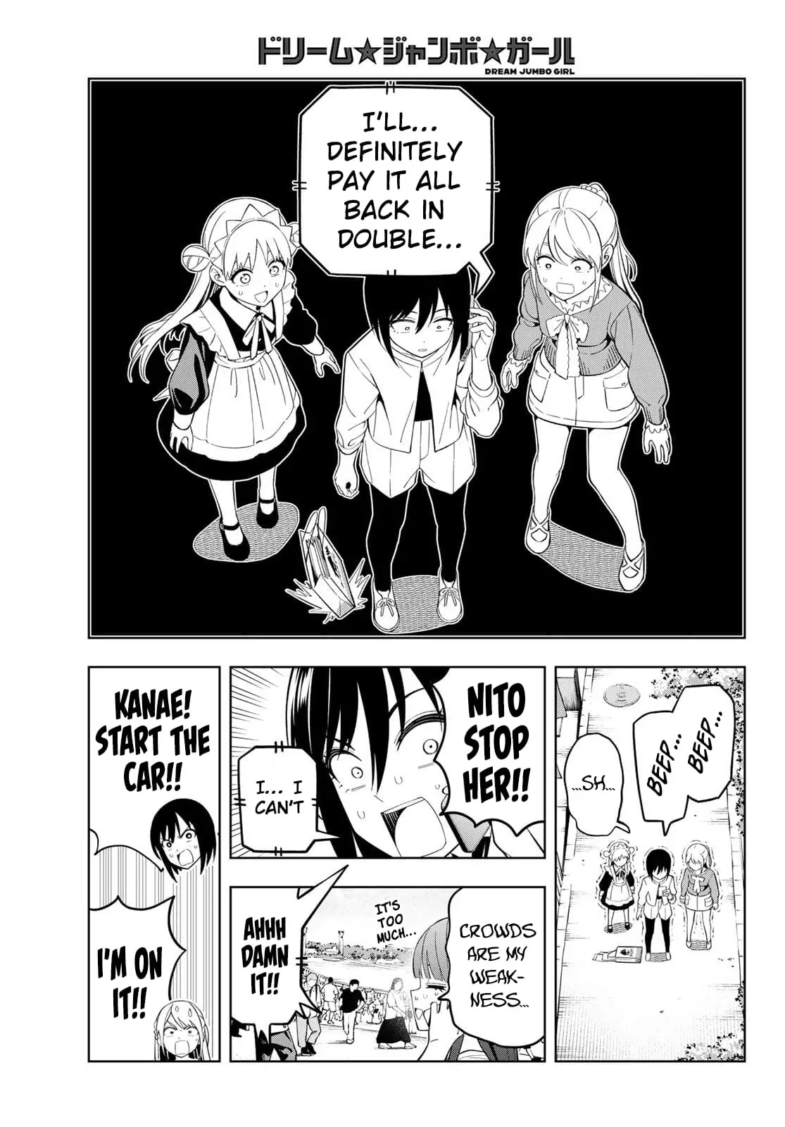 Read Dream Jumbo Girl Manga Online