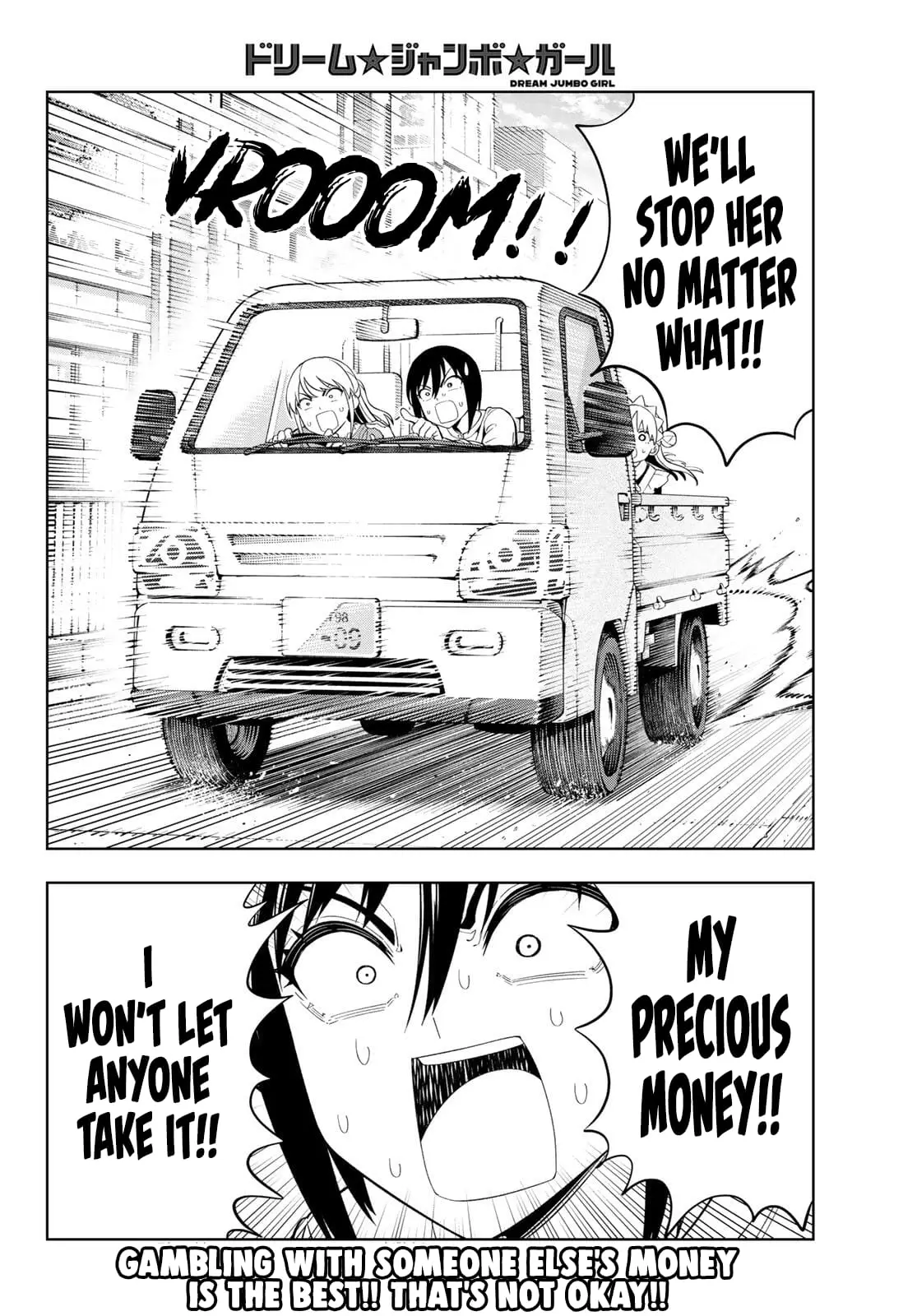 Read Dream Jumbo Girl Manga Online