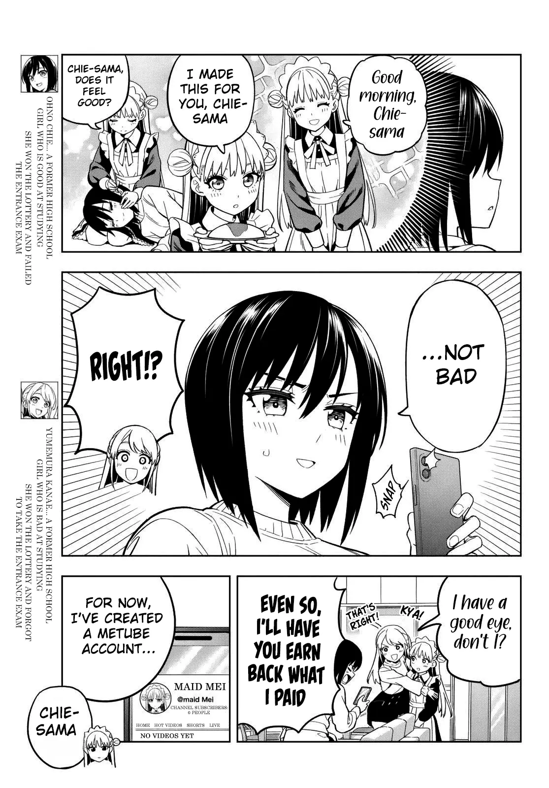 Read Dream Jumbo Girl Manga Online