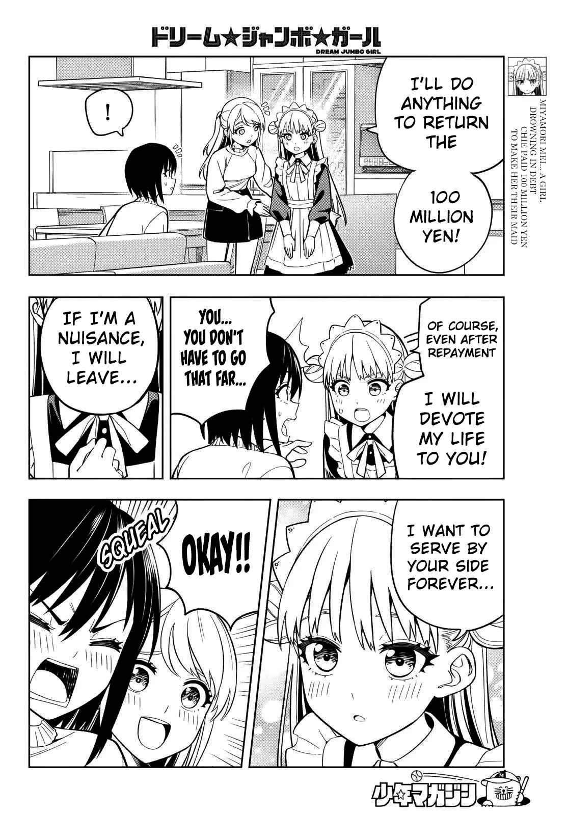 Read Dream Jumbo Girl Manga Online