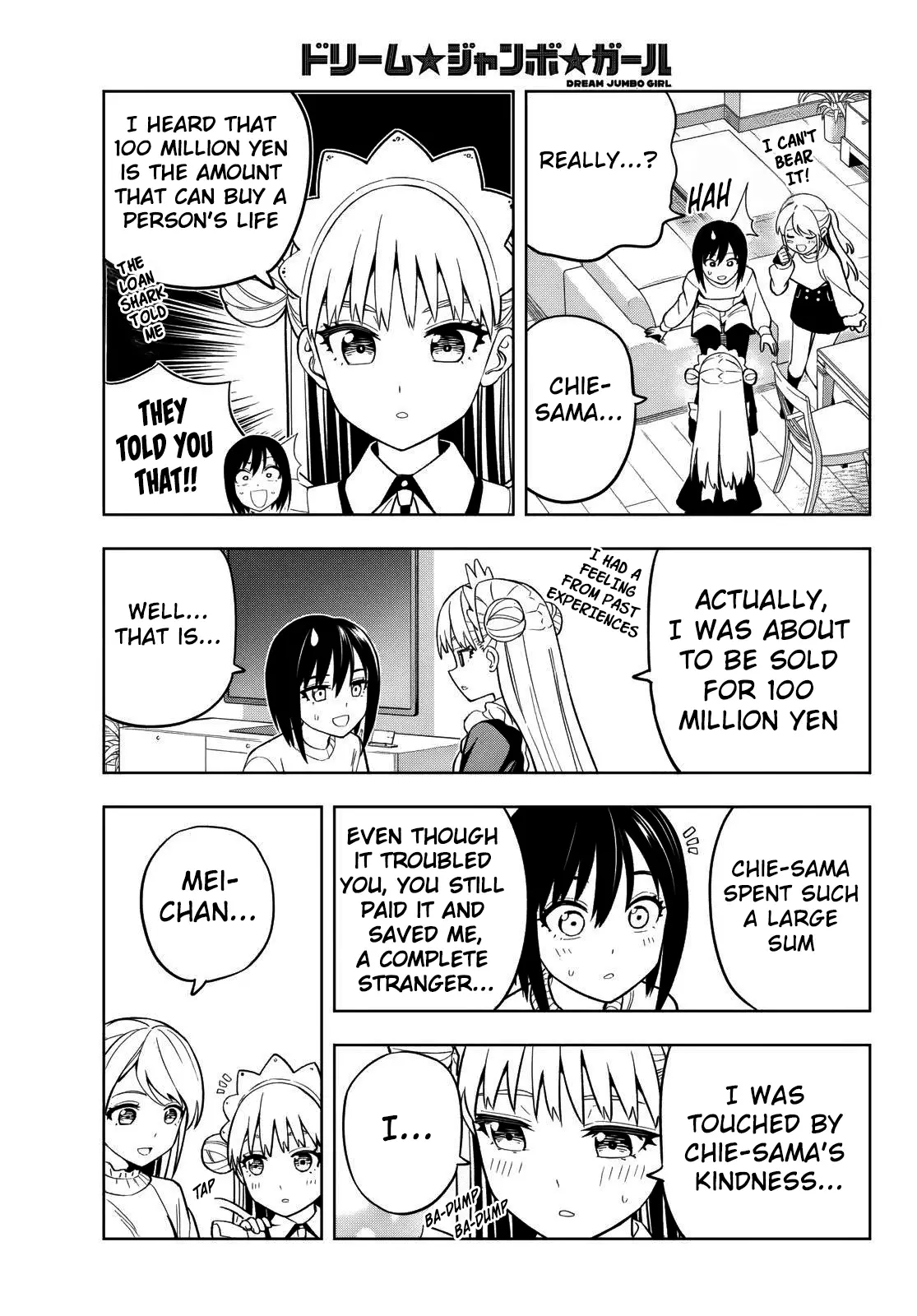 Read Dream Jumbo Girl Manga Online