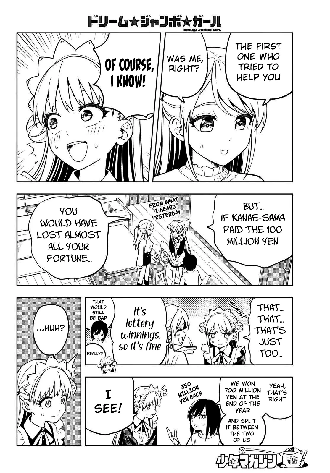 Read Dream Jumbo Girl Manga Online