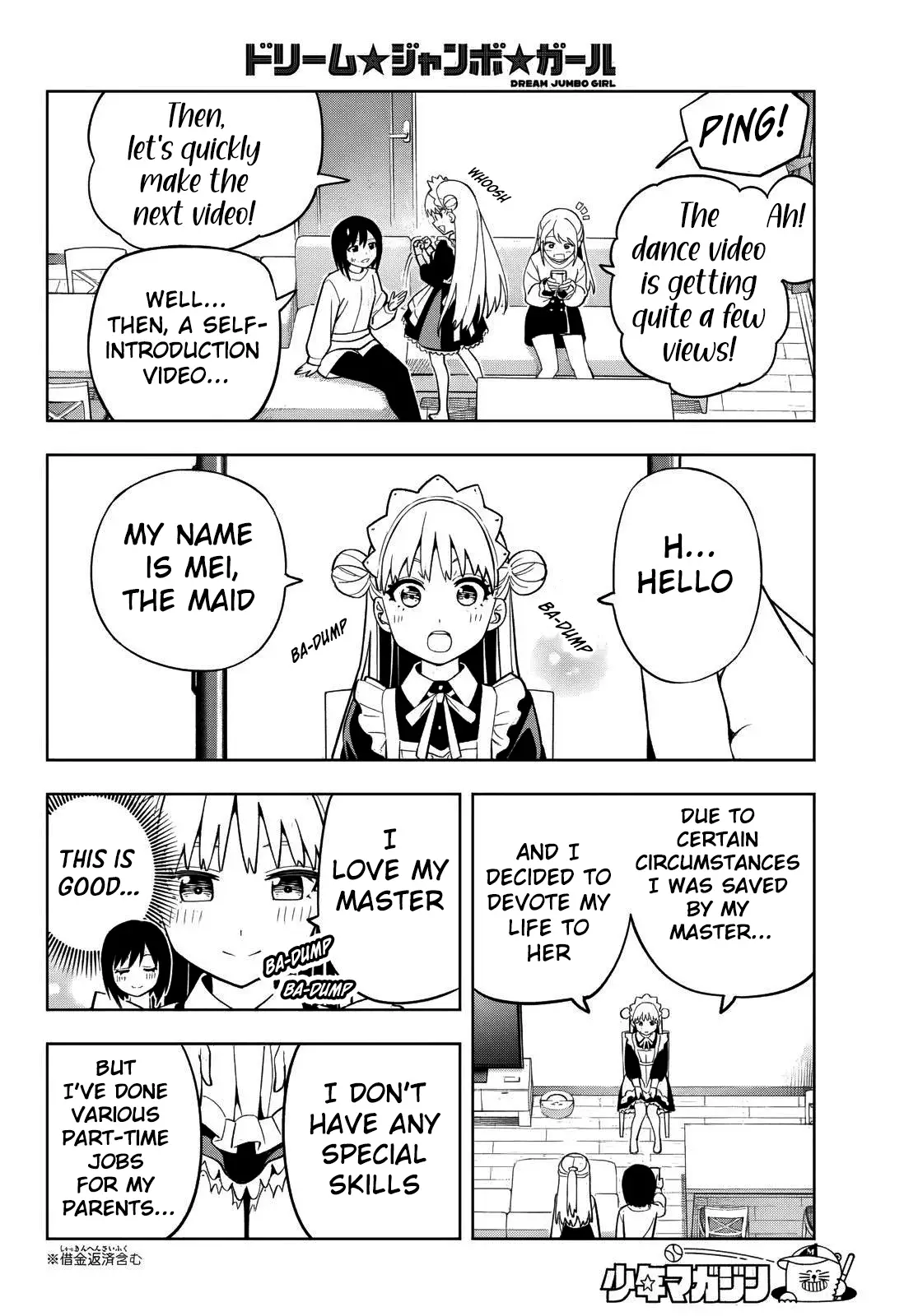 Read Dream Jumbo Girl Manga Online