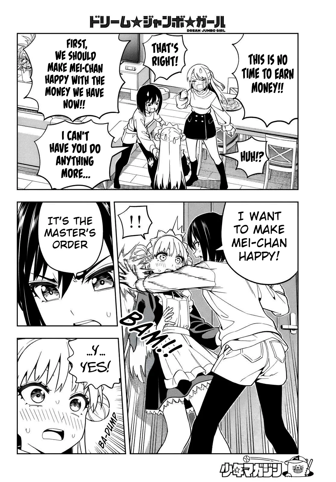 Read Dream Jumbo Girl Manga Online