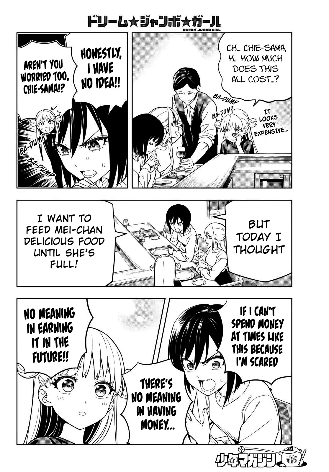 Read Dream Jumbo Girl Manga Online