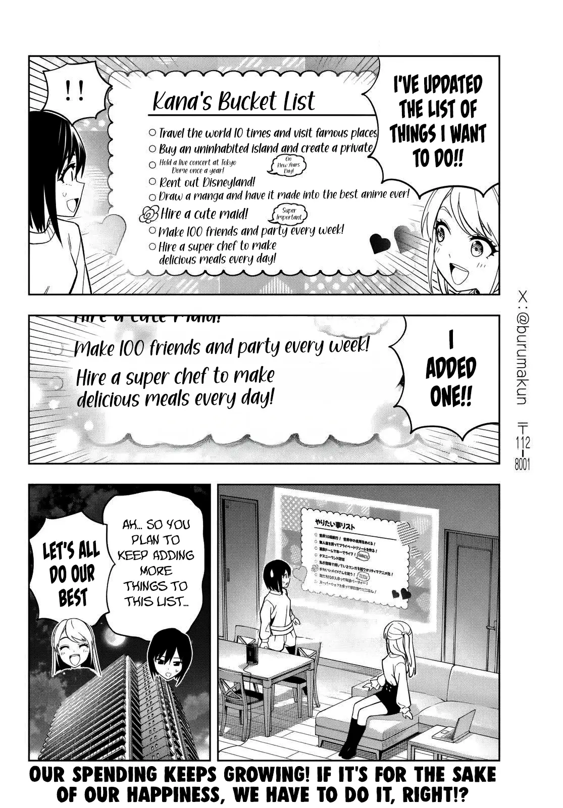 Read Dream Jumbo Girl Manga Online