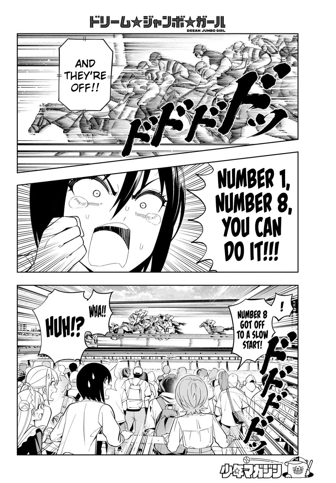 Read Dream Jumbo Girl Manga Online