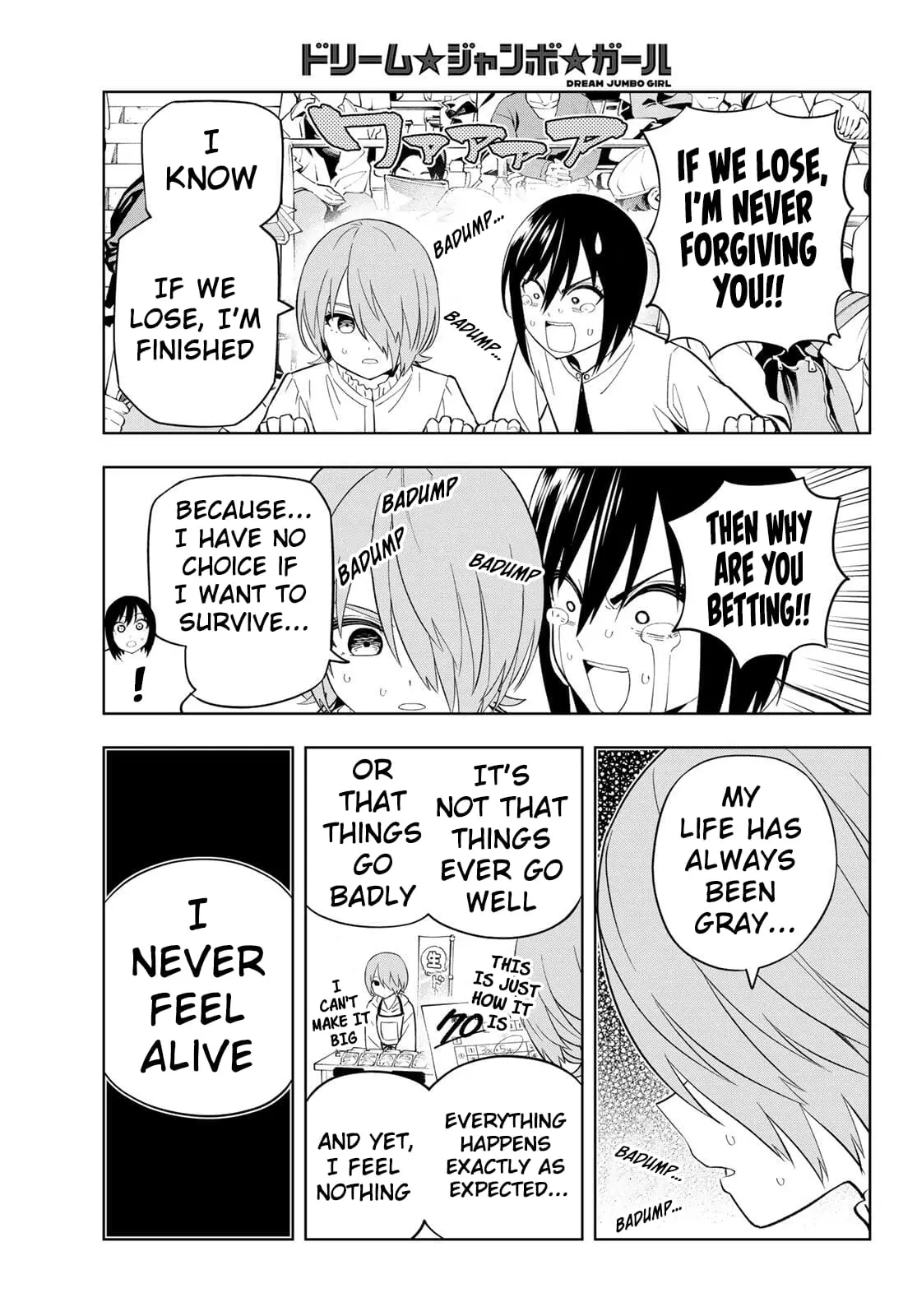 Read Dream Jumbo Girl Manga Online