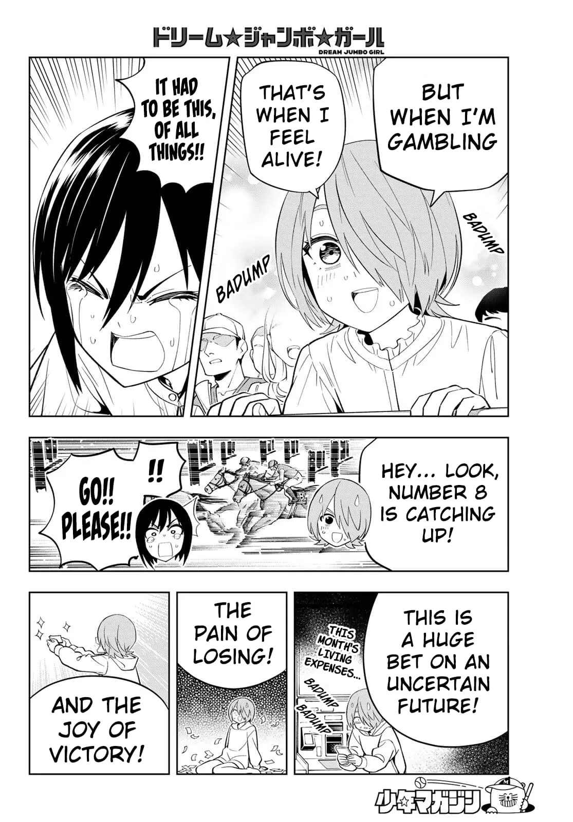 Read Dream Jumbo Girl Manga Online