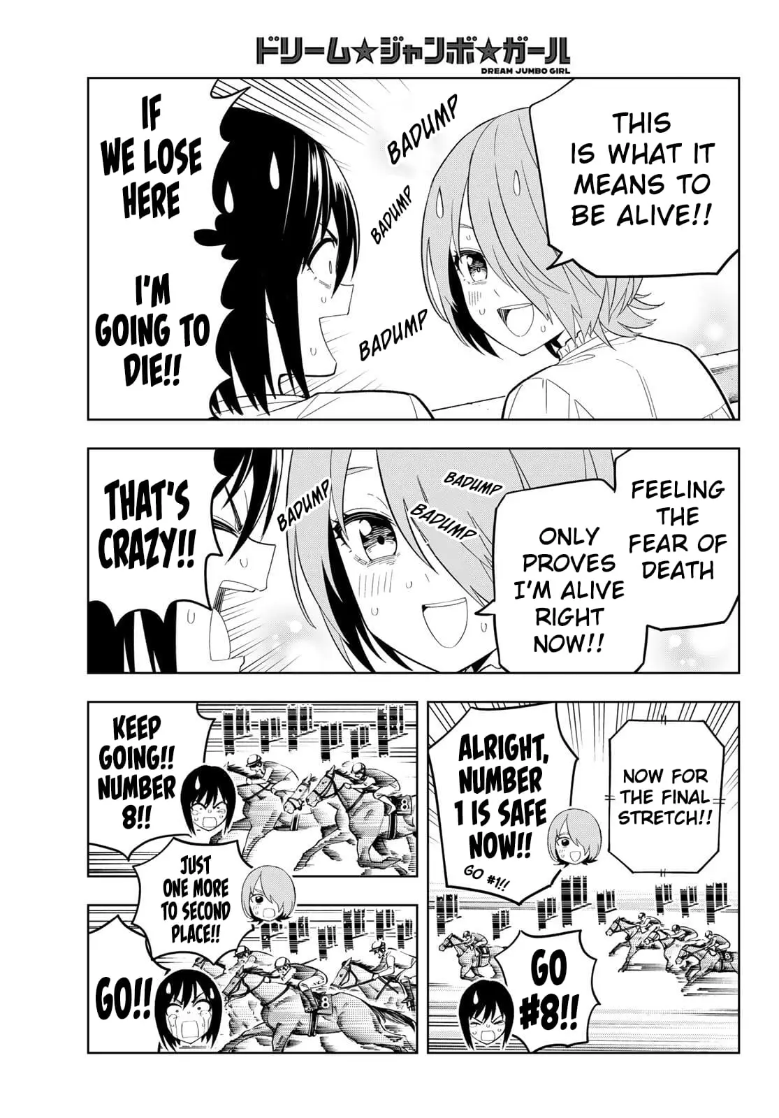 Read Dream Jumbo Girl Manga Online