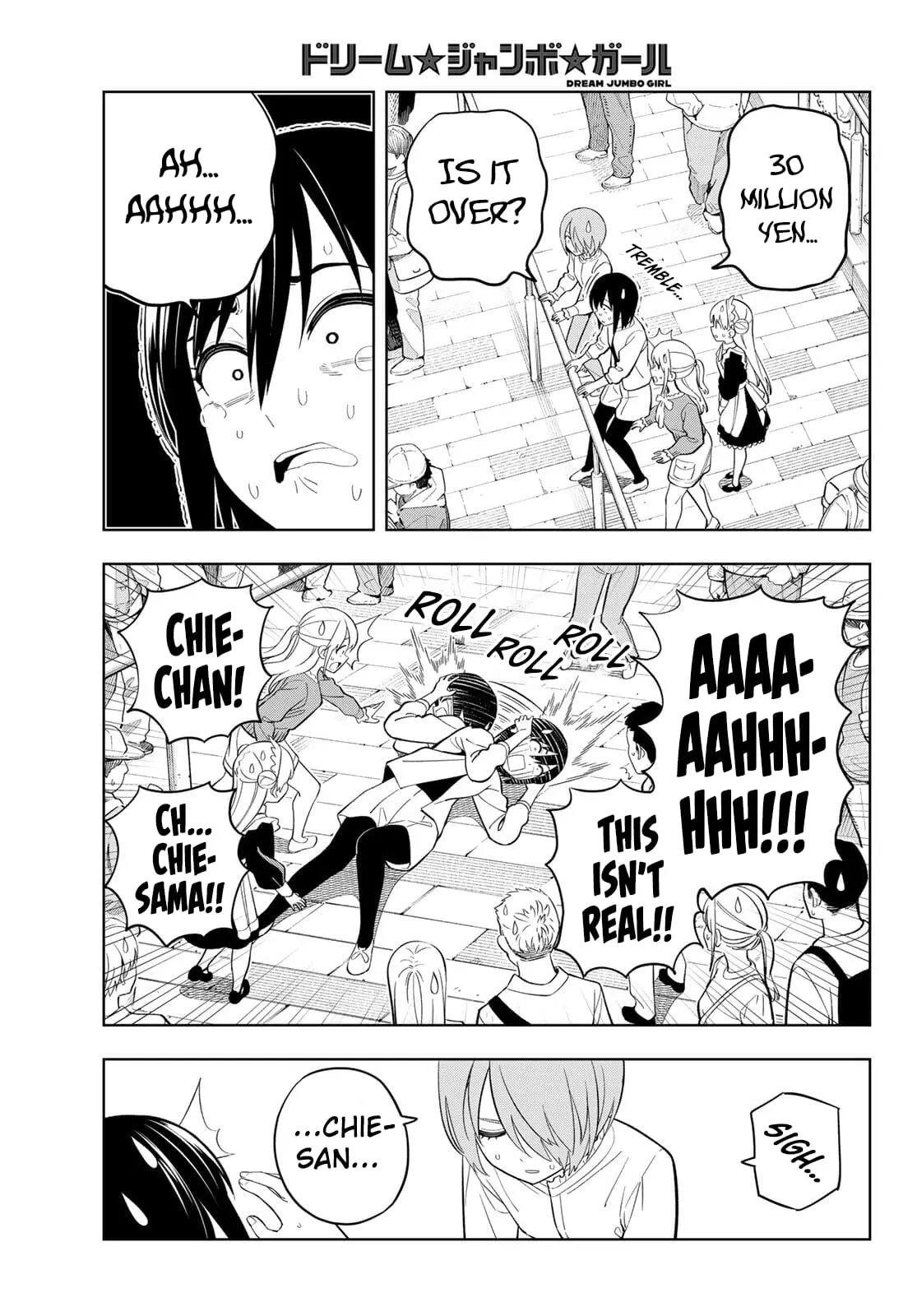 Read Dream Jumbo Girl Manga Online