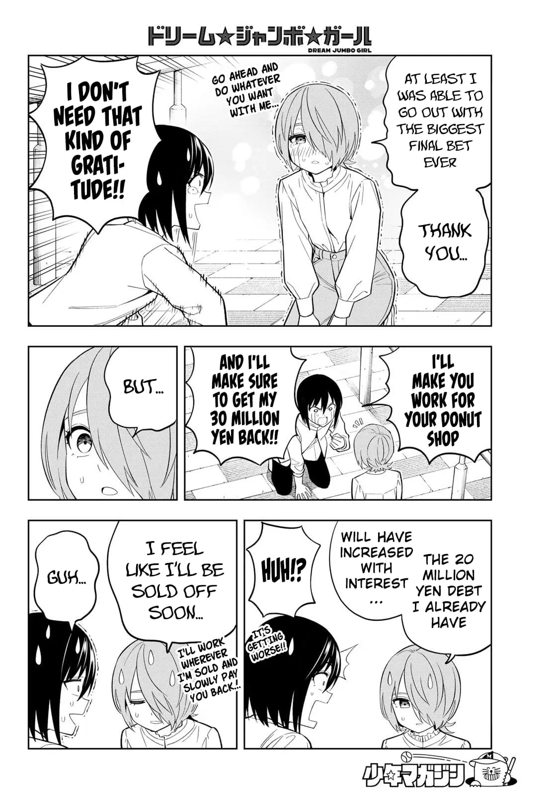 Read Dream Jumbo Girl Manga Online