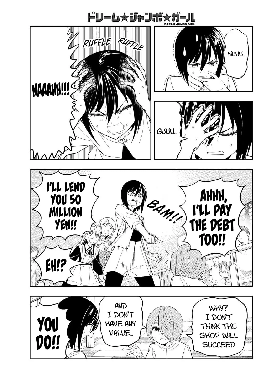 Read Dream Jumbo Girl Manga Online