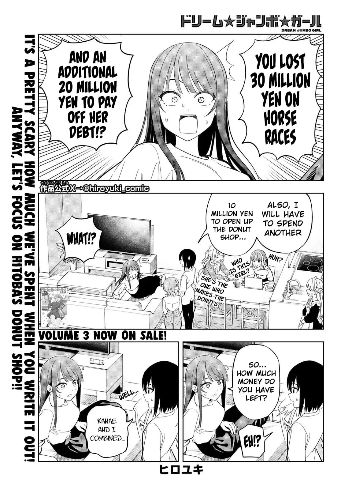 Read Dream Jumbo Girl Manga Online