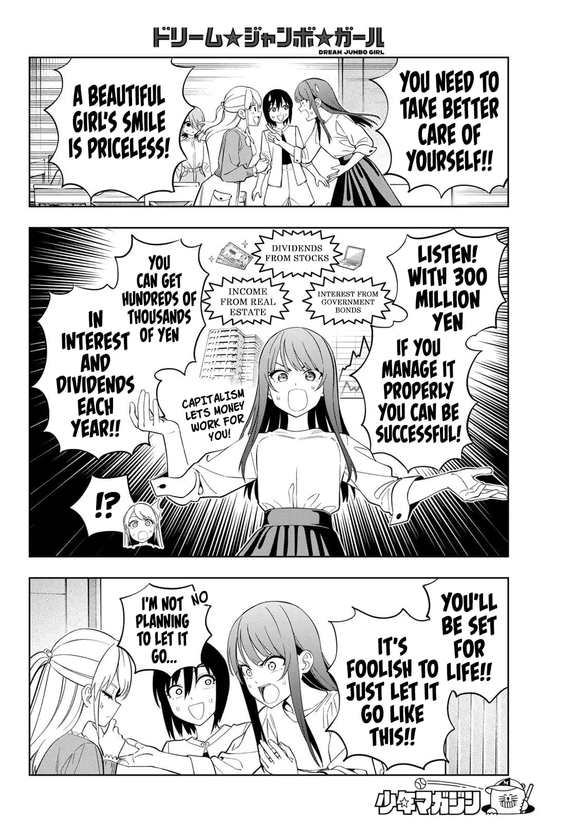 Read Dream Jumbo Girl Manga Online