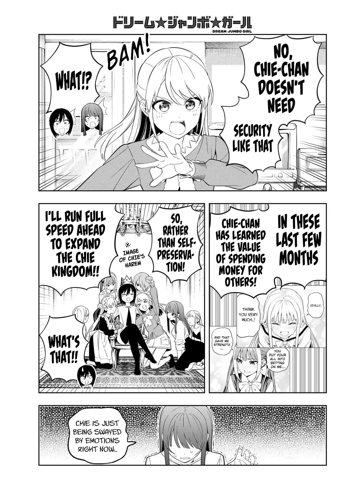 Read Dream Jumbo Girl Manga Online