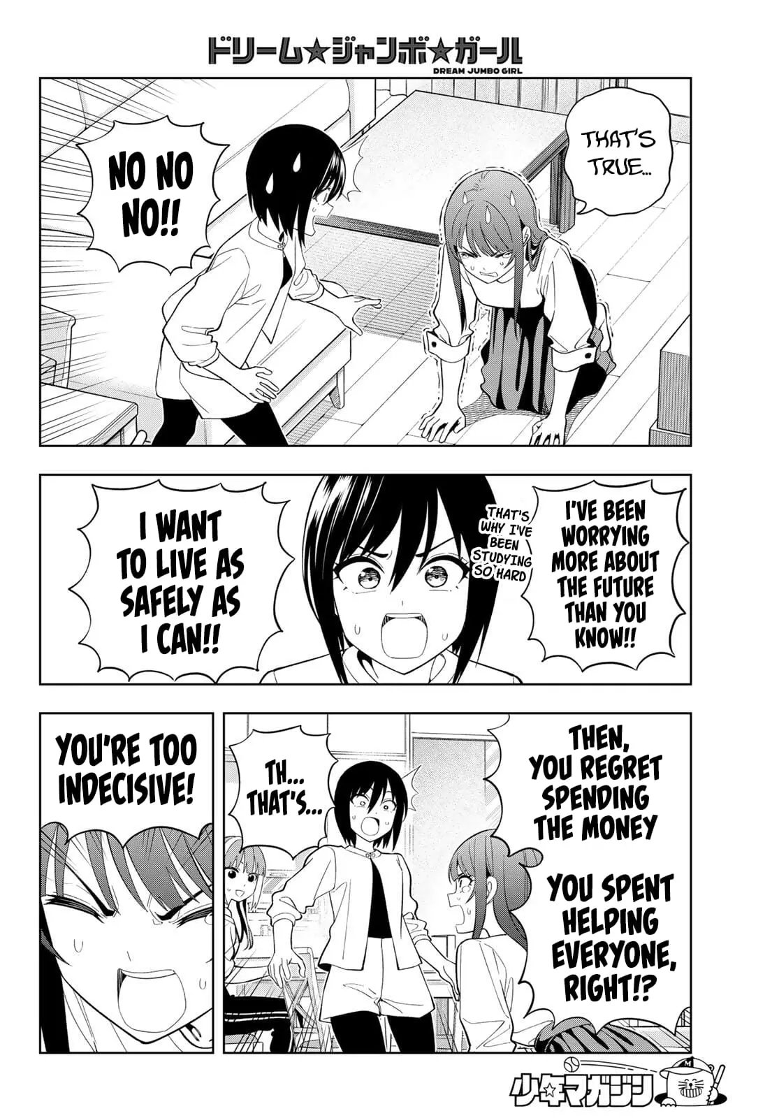 Read Dream Jumbo Girl Manga Online