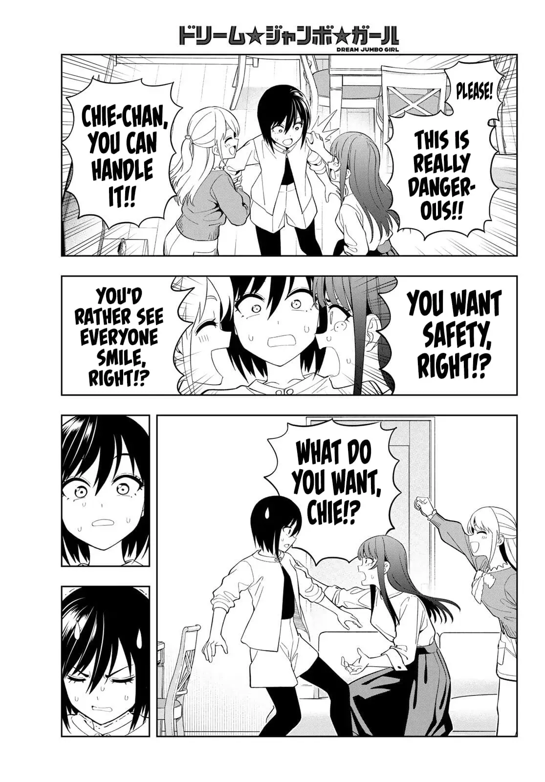 Read Dream Jumbo Girl Manga Online