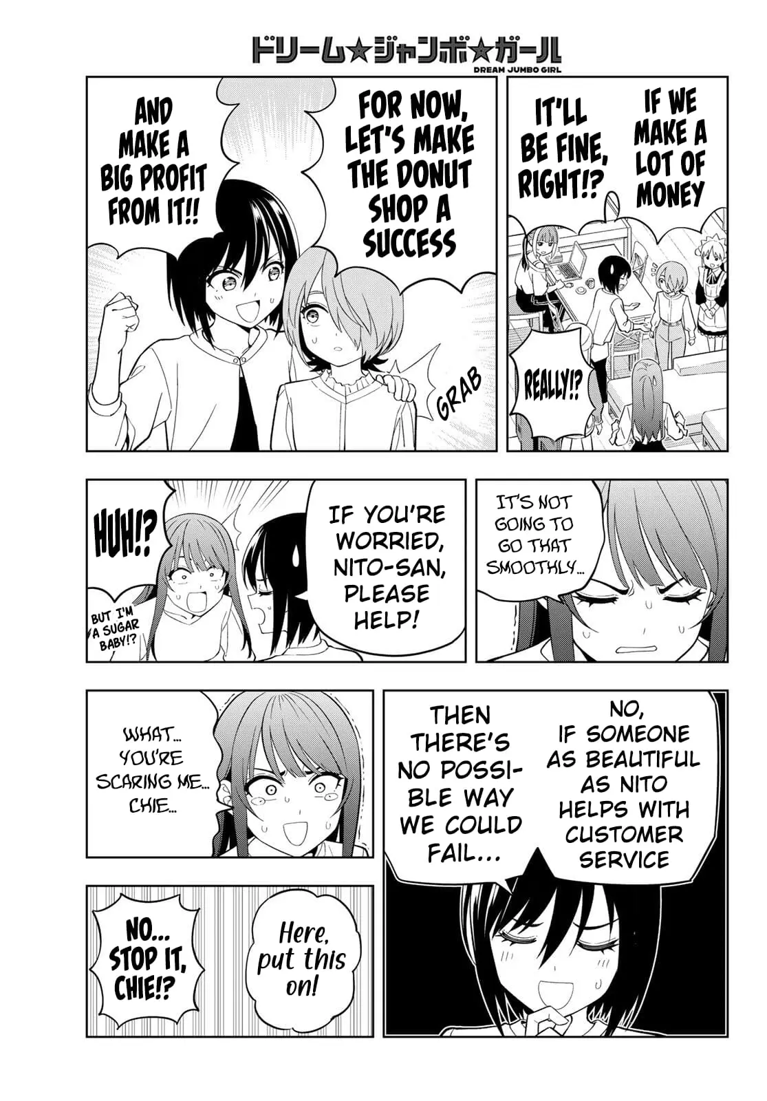 Read Dream Jumbo Girl Manga Online