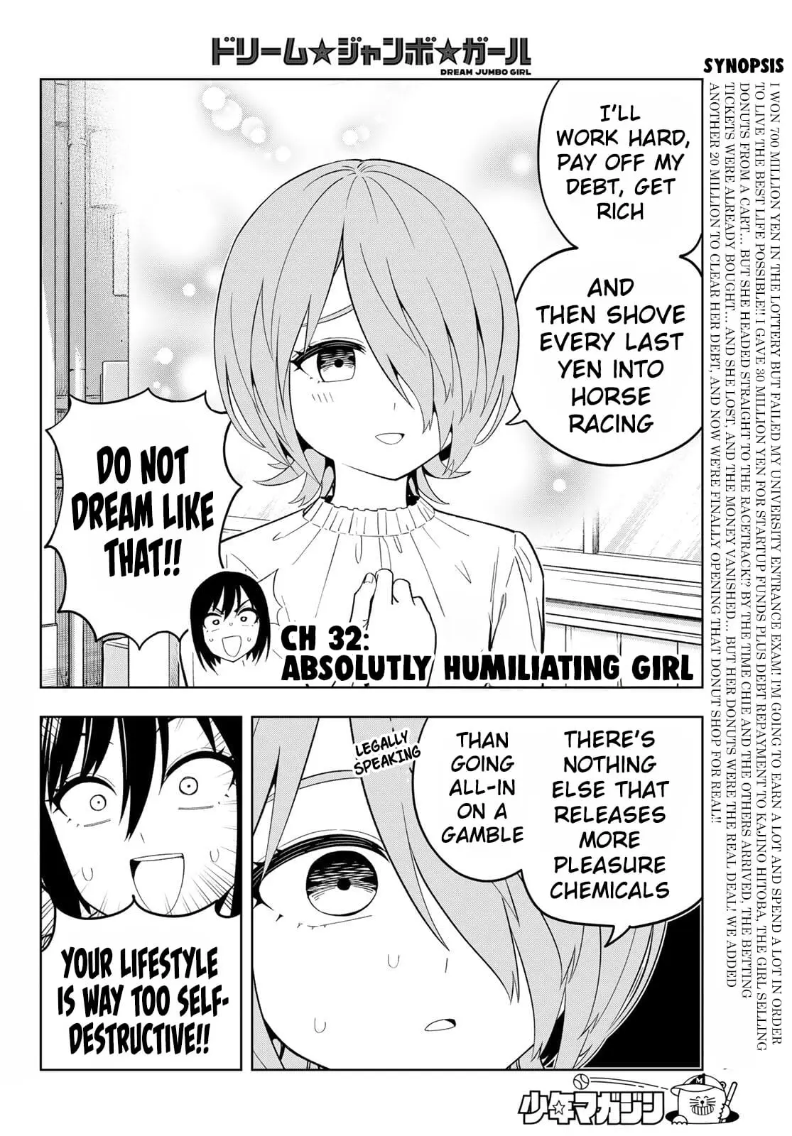 Read Dream Jumbo Girl Manga Online