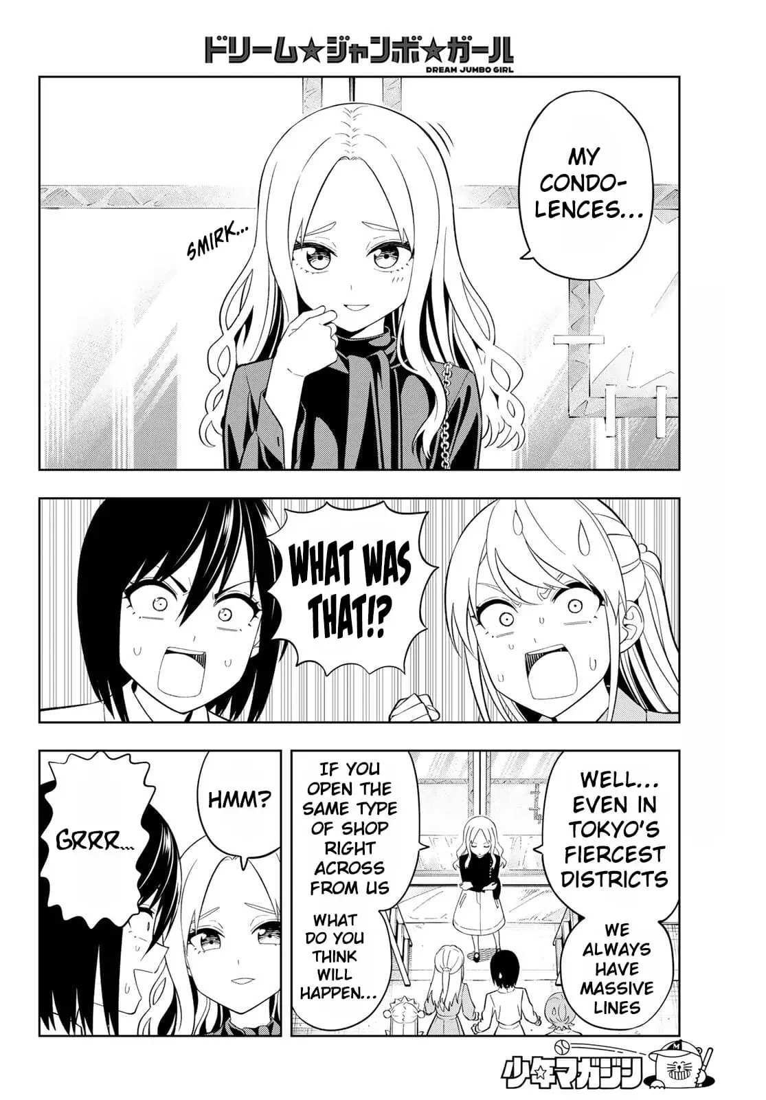 Read Dream Jumbo Girl Manga Online