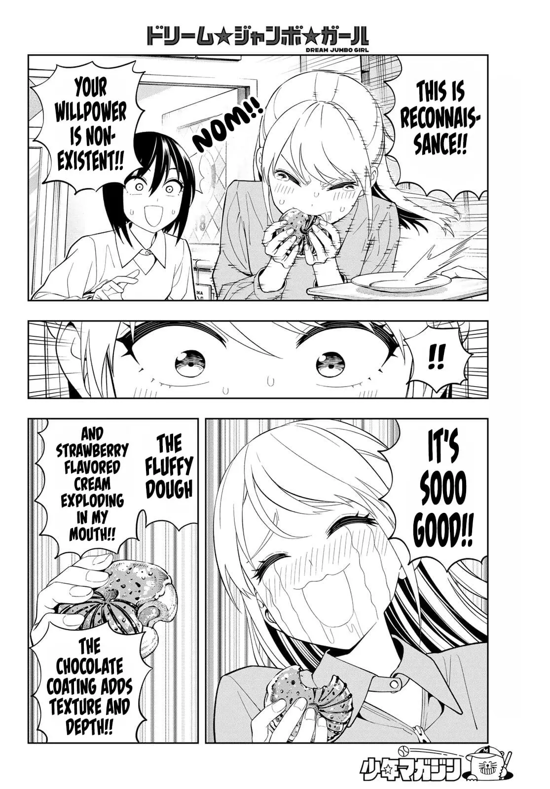 Read Dream Jumbo Girl Manga Online