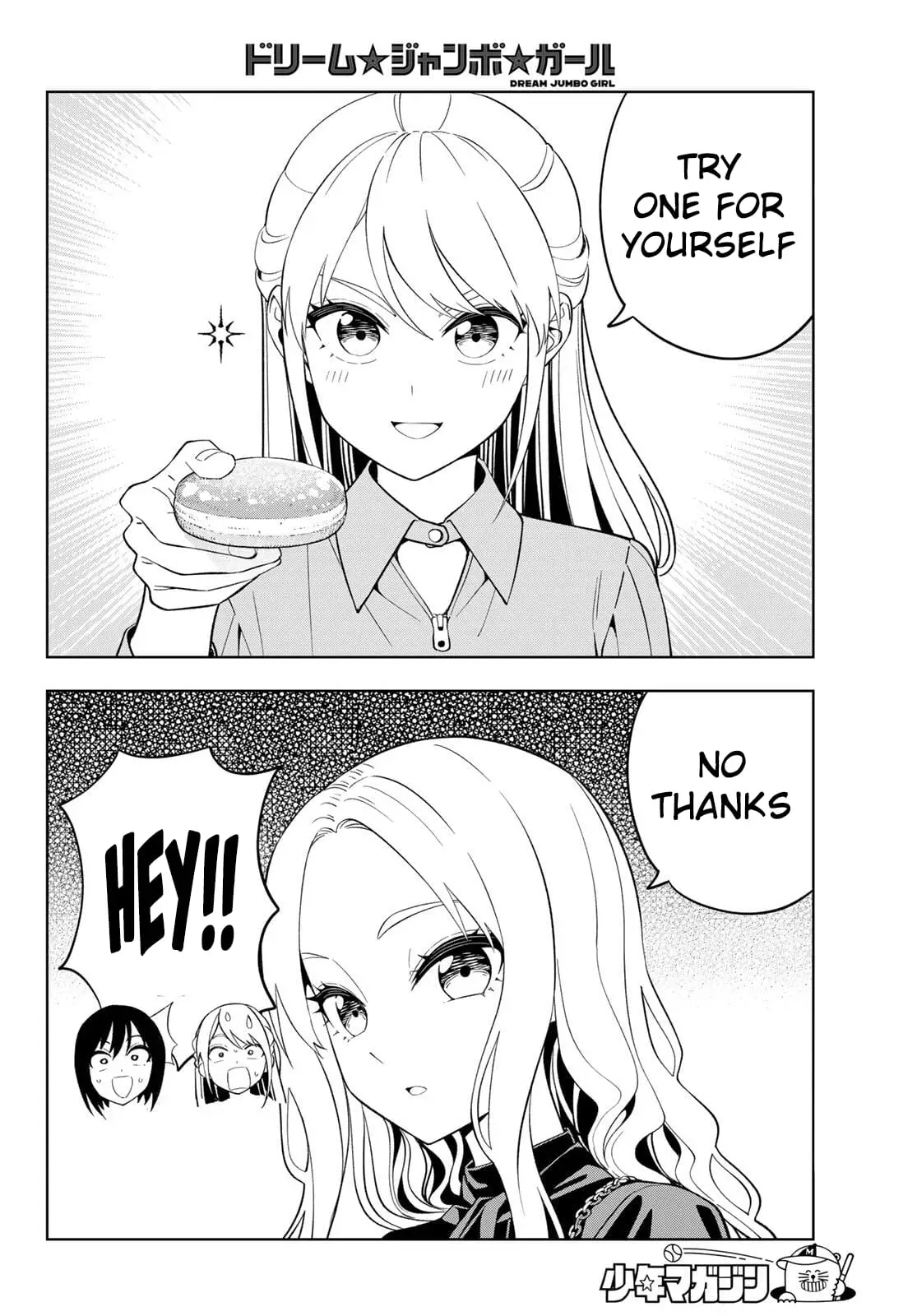 Read Dream Jumbo Girl Manga Online