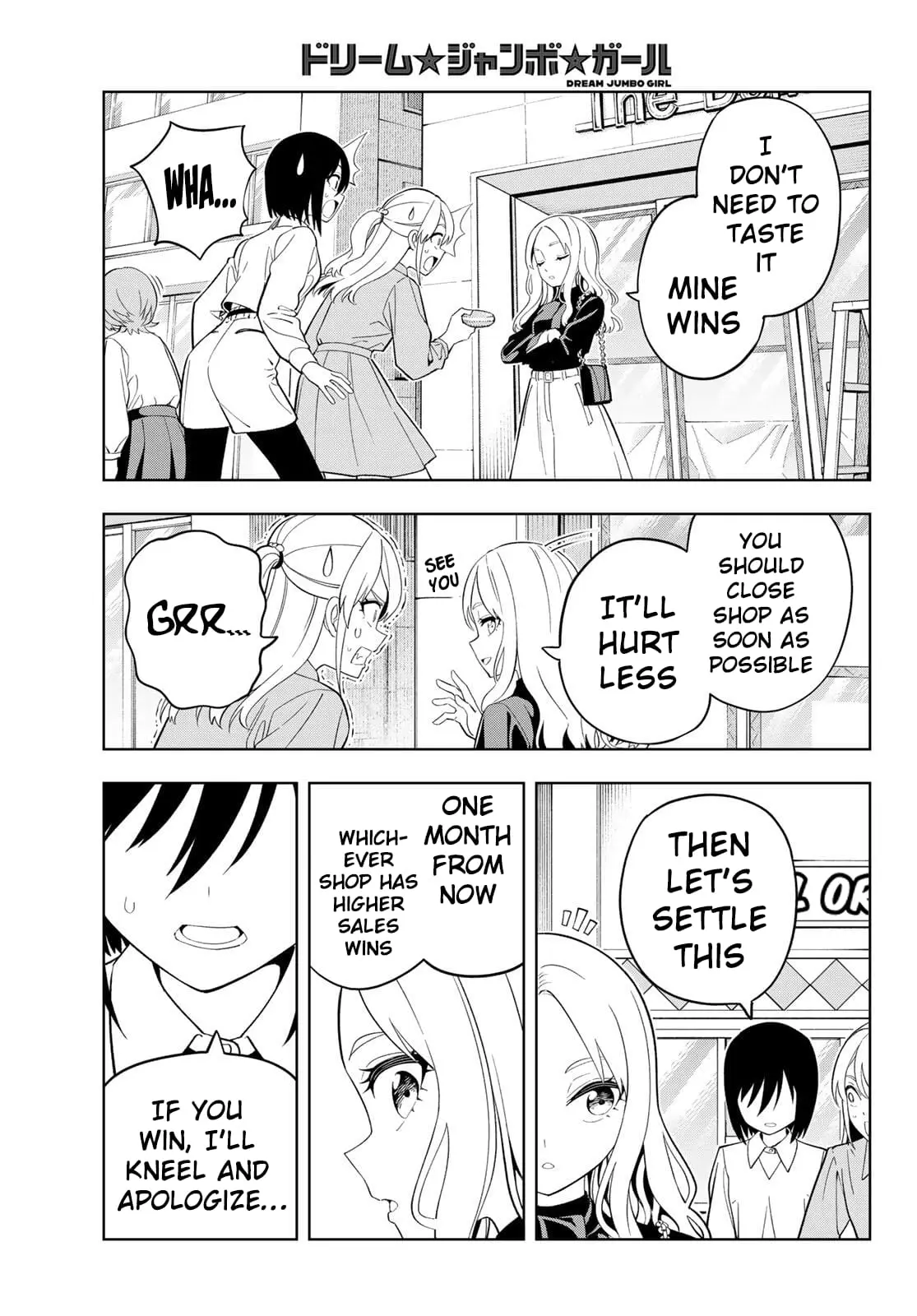 Read Dream Jumbo Girl Manga Online