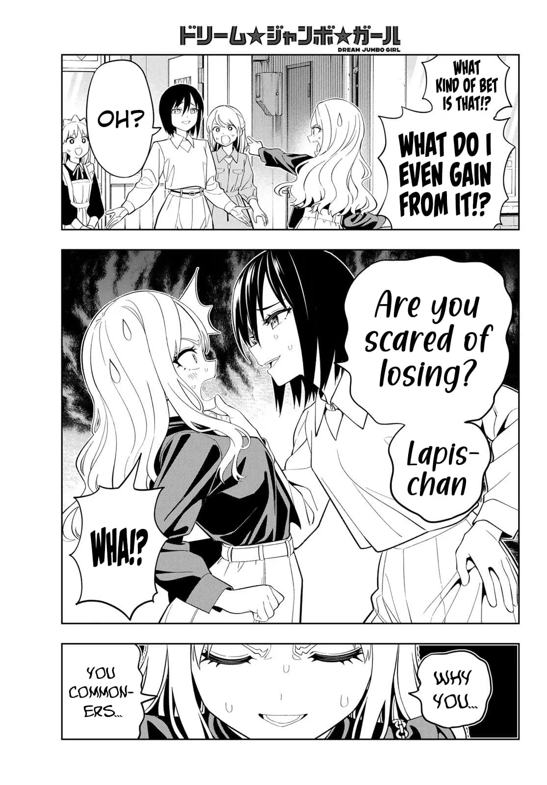 Read Dream Jumbo Girl Manga Online