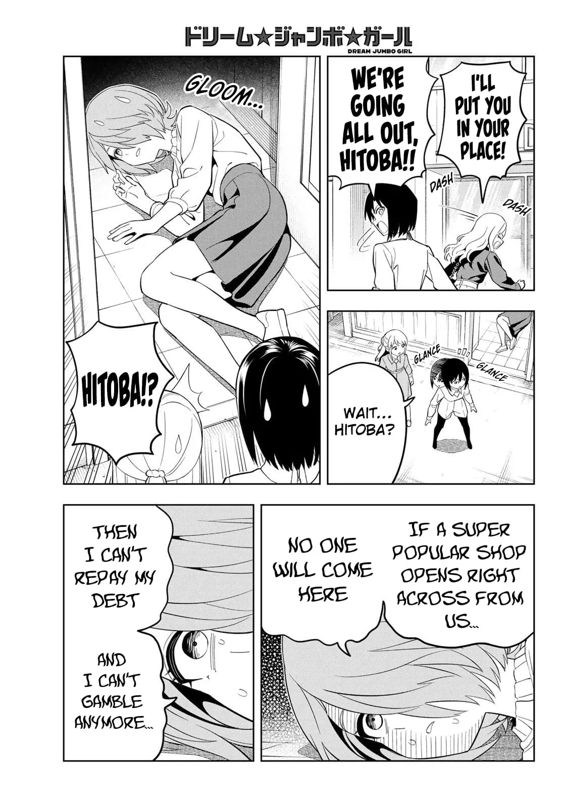 Read Dream Jumbo Girl Manga Online