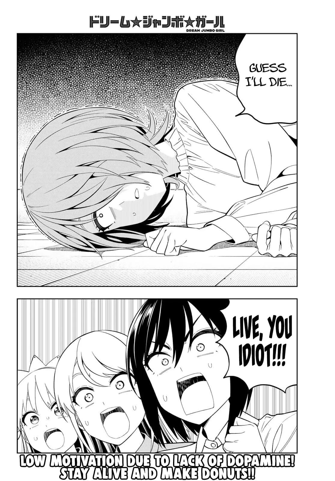 Read Dream Jumbo Girl Manga Online