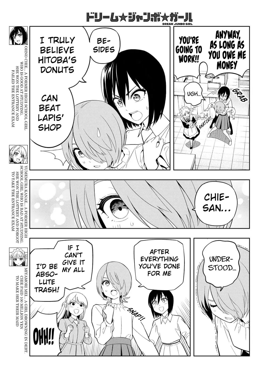 Read Dream Jumbo Girl Manga Online