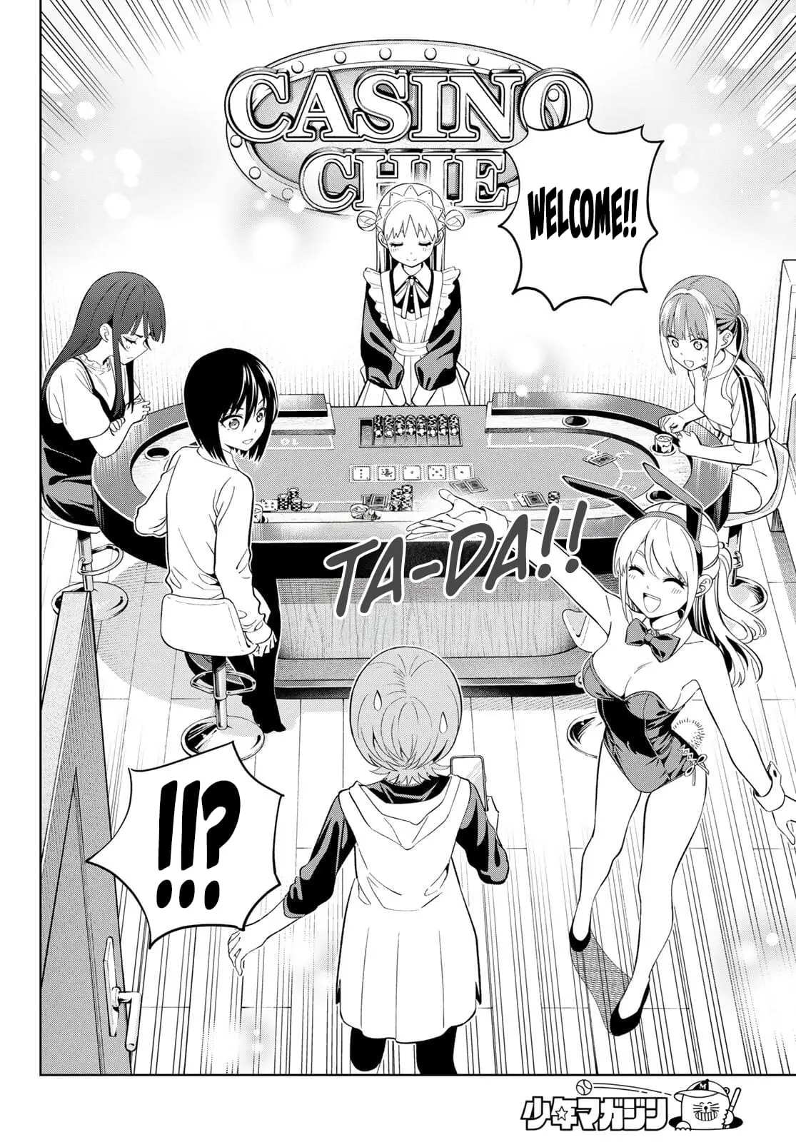 Read Dream Jumbo Girl Manga Online