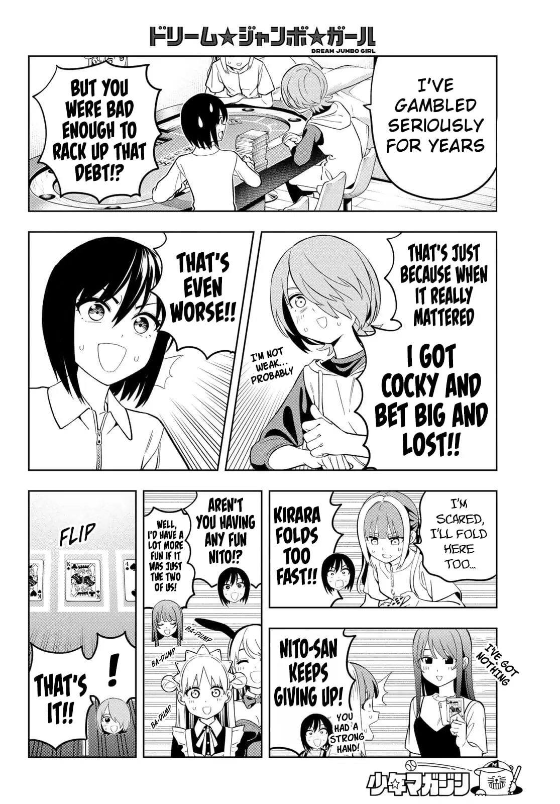 Read Dream Jumbo Girl Manga Online