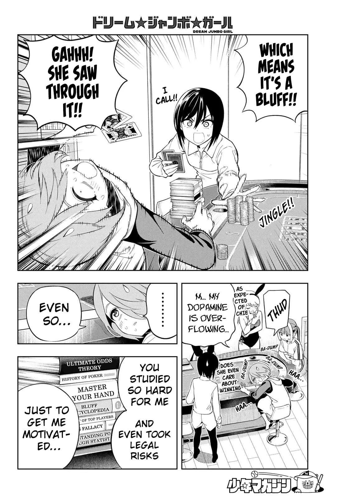 Read Dream Jumbo Girl Manga Online