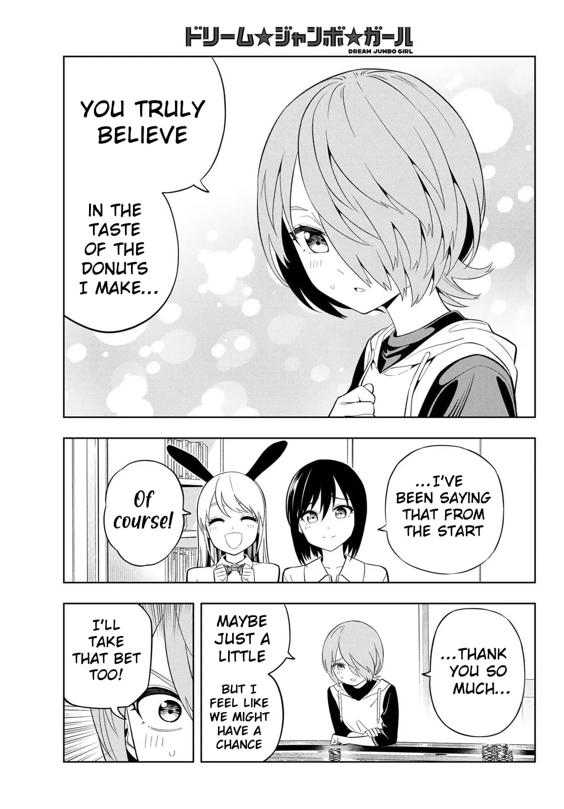 Read Dream Jumbo Girl Manga Online