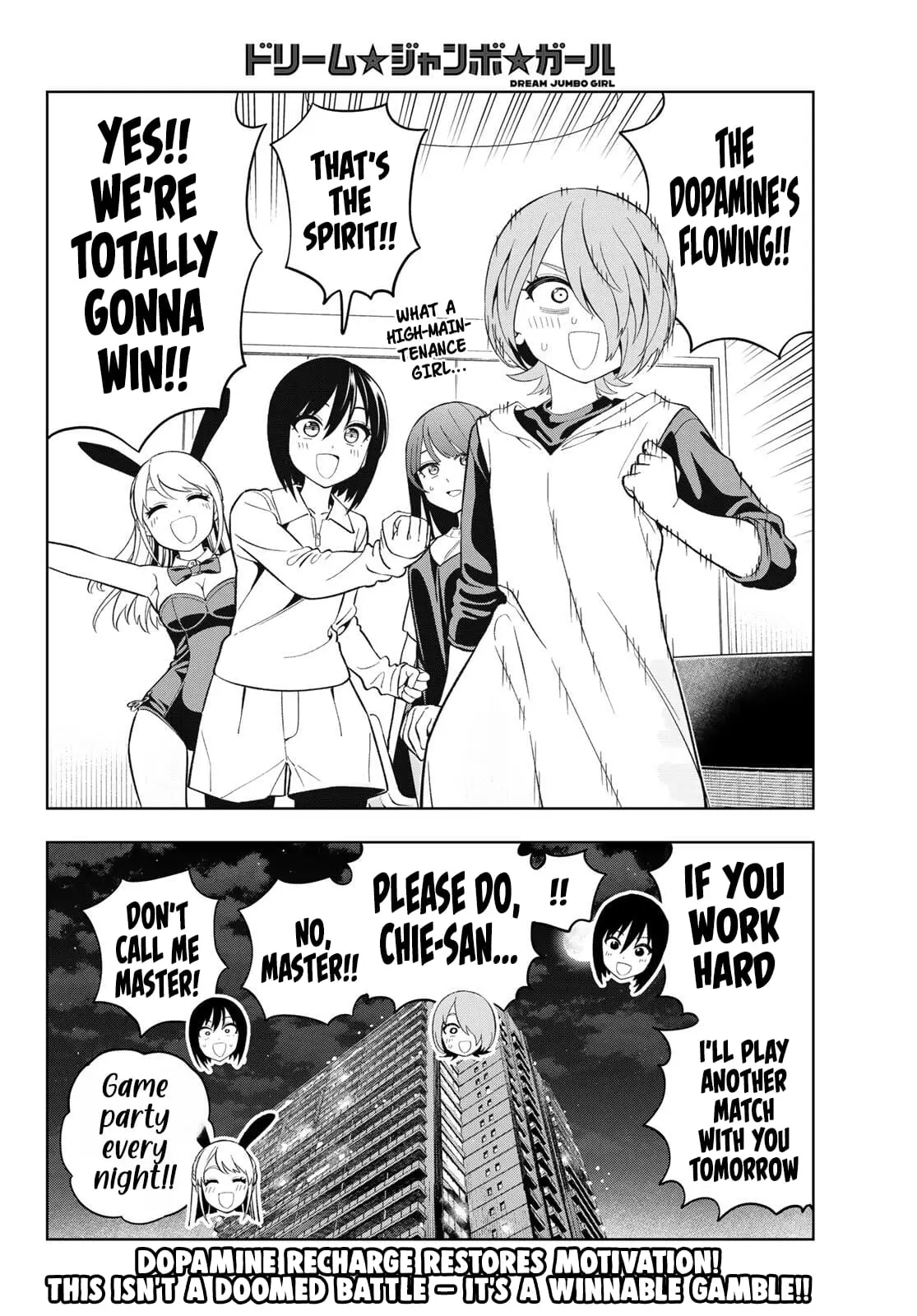 Read Dream Jumbo Girl Manga Online