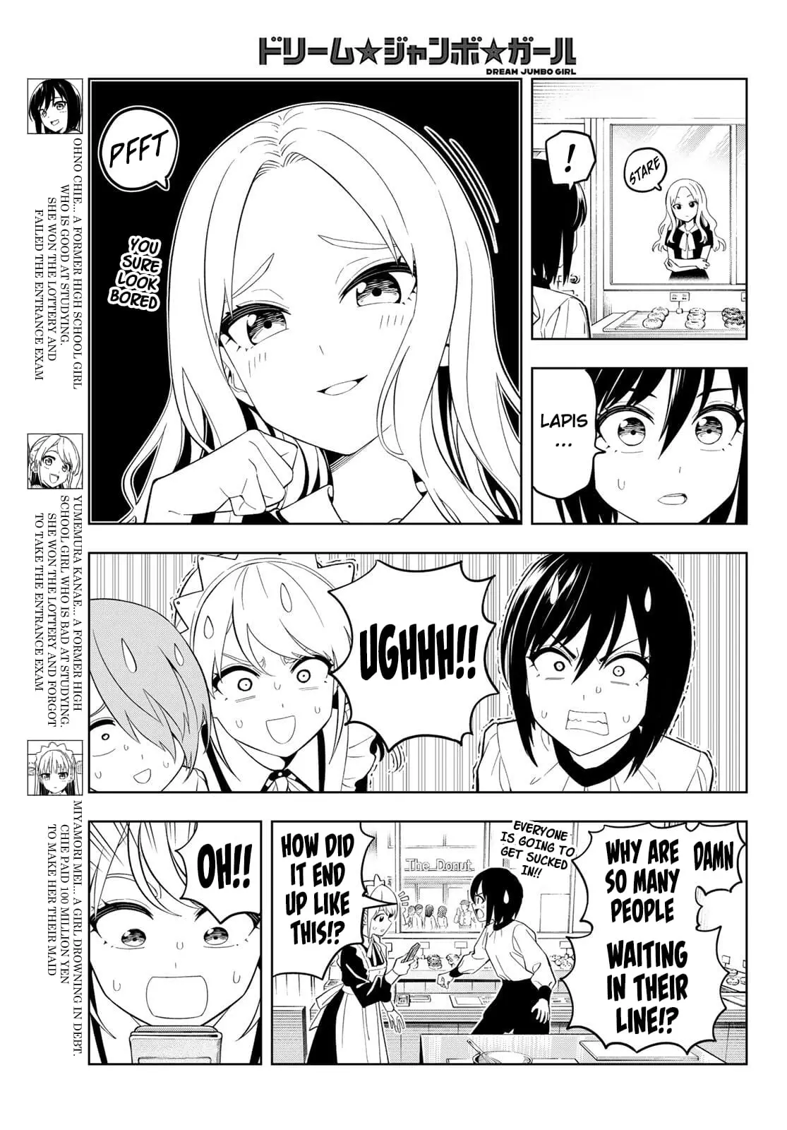 Read Dream Jumbo Girl Manga Online