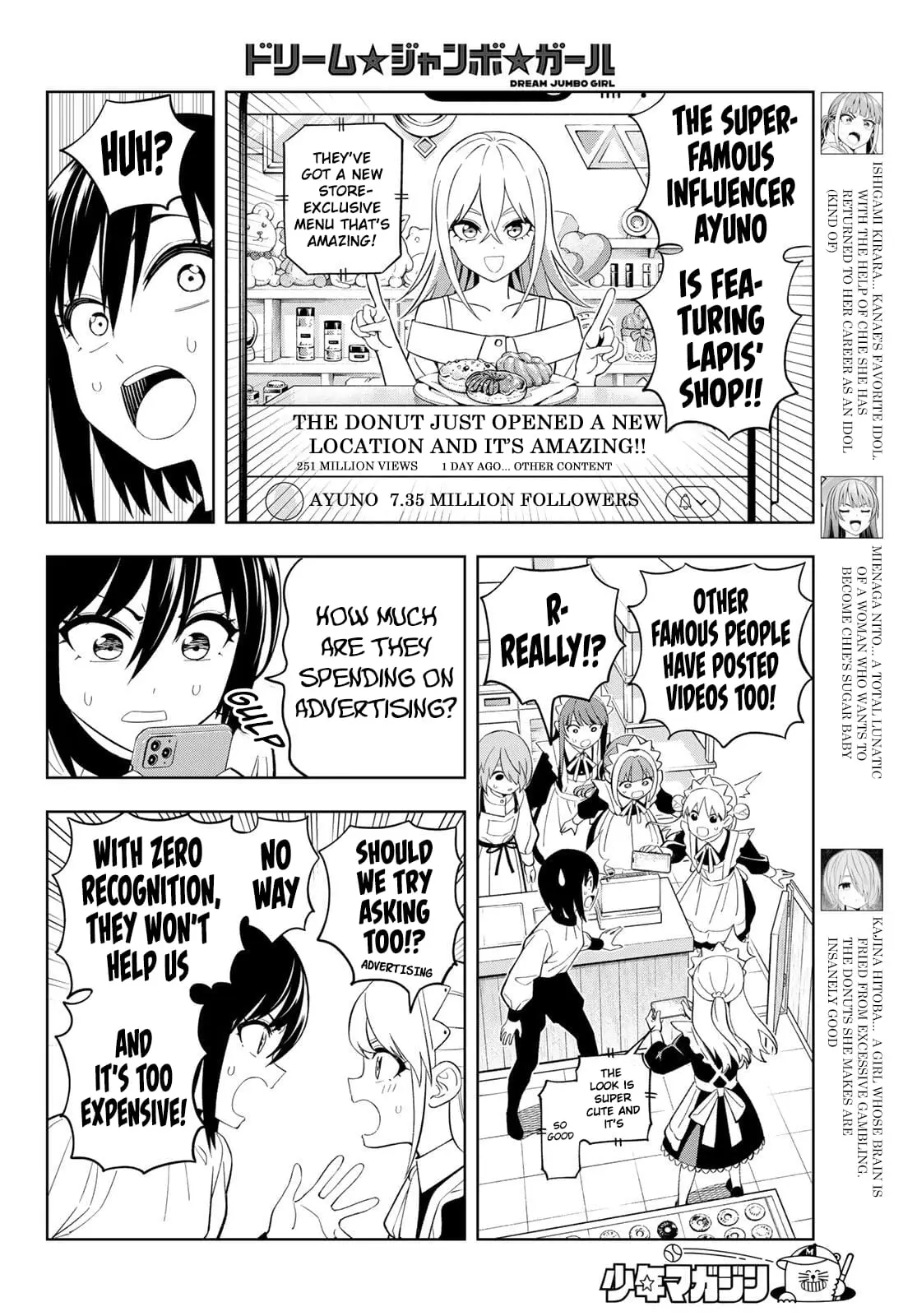 Read Dream Jumbo Girl Manga Online