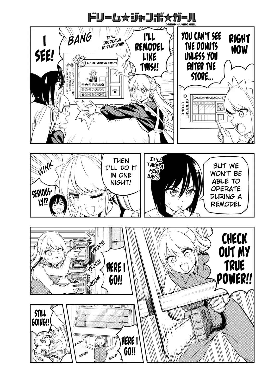 Read Dream Jumbo Girl Manga Online