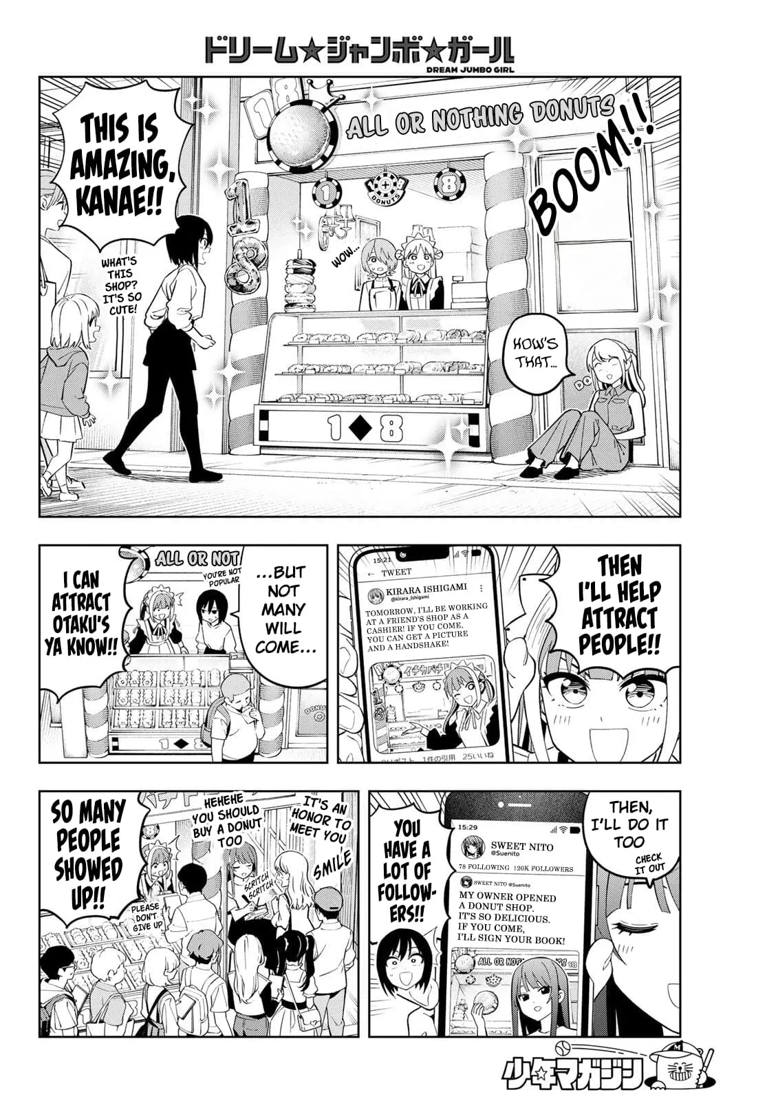 Read Dream Jumbo Girl Manga Online