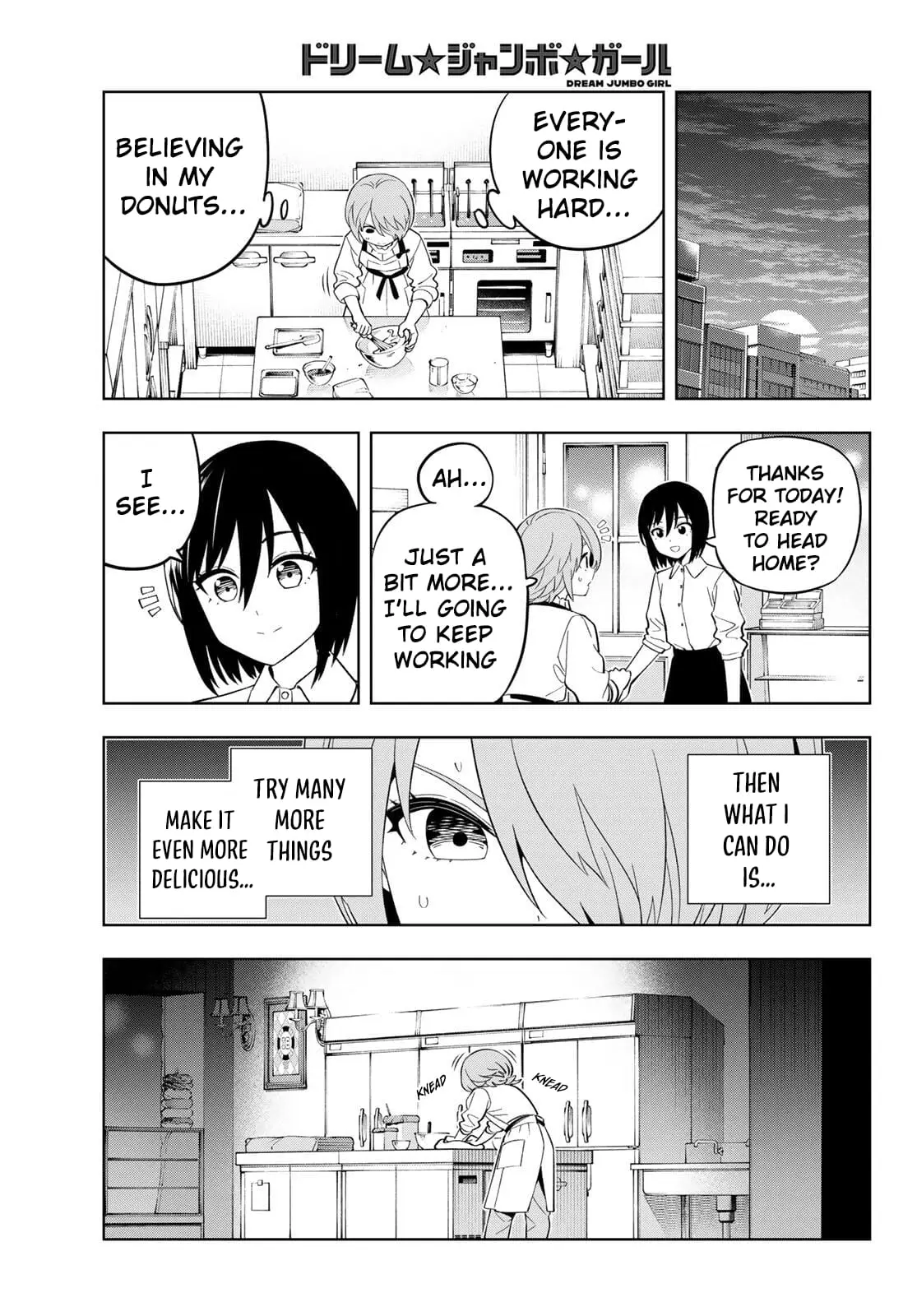 Read Dream Jumbo Girl Manga Online