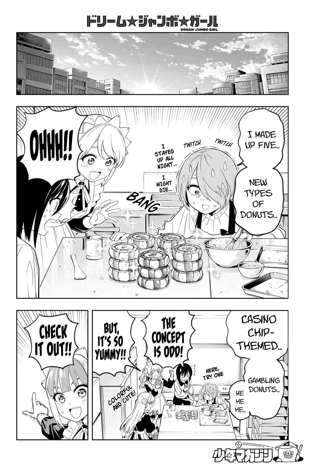 Read Dream Jumbo Girl Manga Online