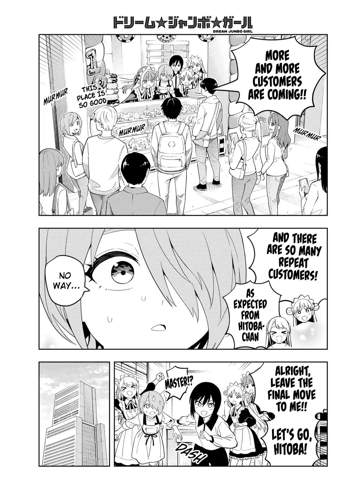 Read Dream Jumbo Girl Manga Online